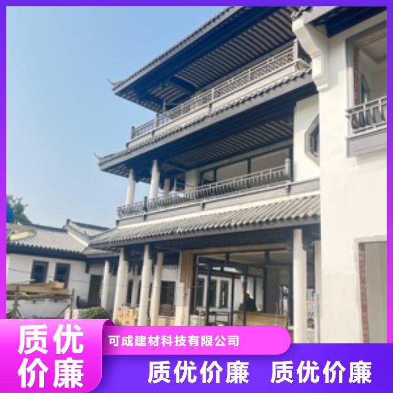 铝代木古建戗角优惠多