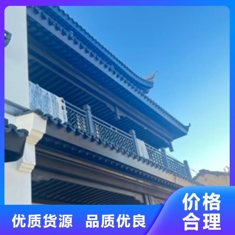 铝代木古建船篷轩优惠多