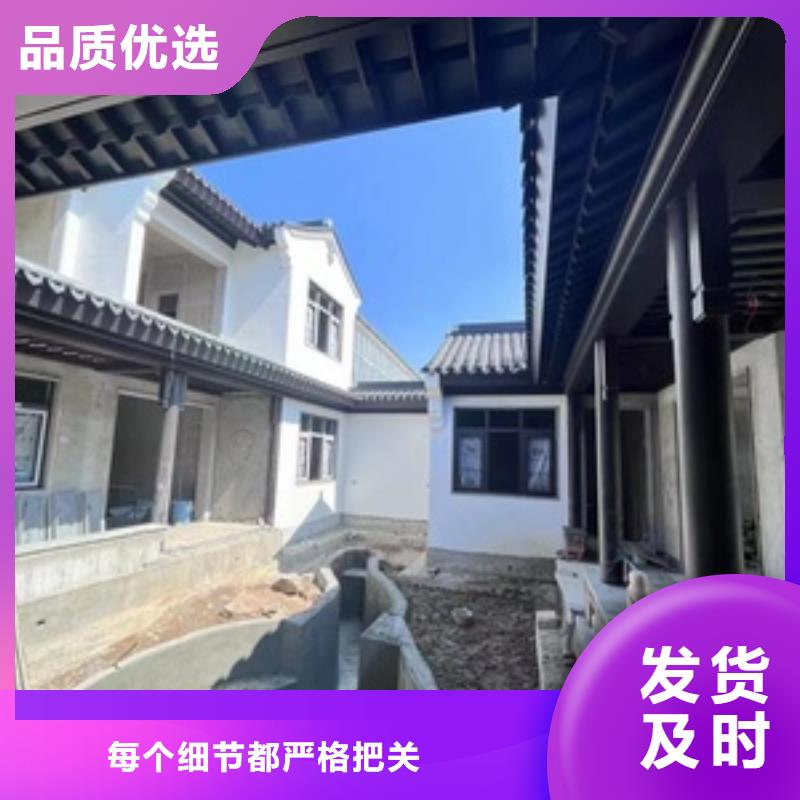 宁波本地铝合金古建-落水系统N年专注