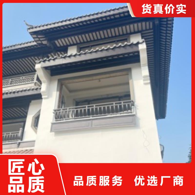 宁波销售铝合金古建【高层小区金属落水管】多年实力厂家