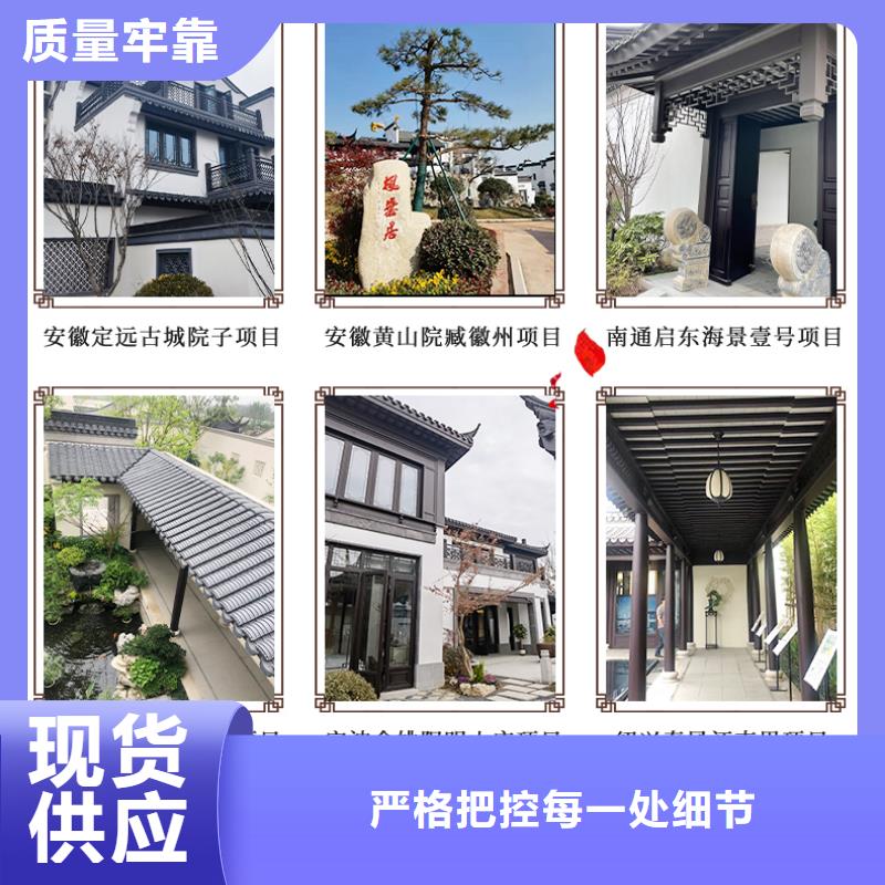 铝代木古建牛腿口碑好