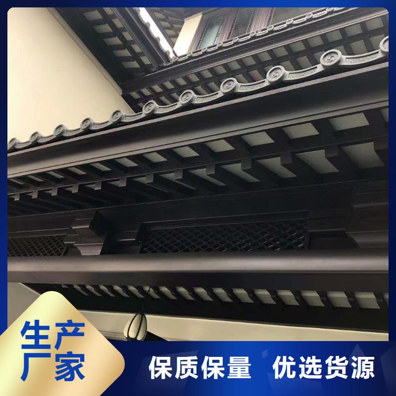 铝合金古建学校K型成品天沟厂家新品