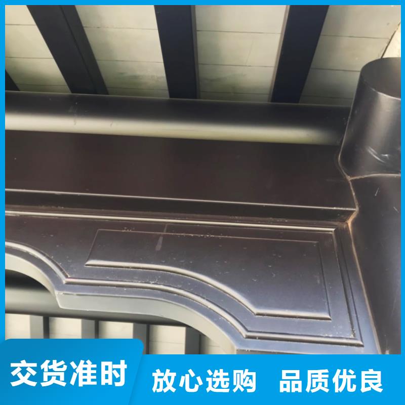 铝合金古建不锈钢金属接水槽层层质检