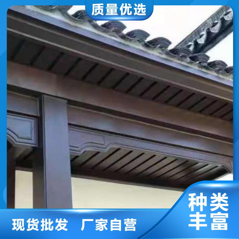 铝代木古建茶壶轩价格低