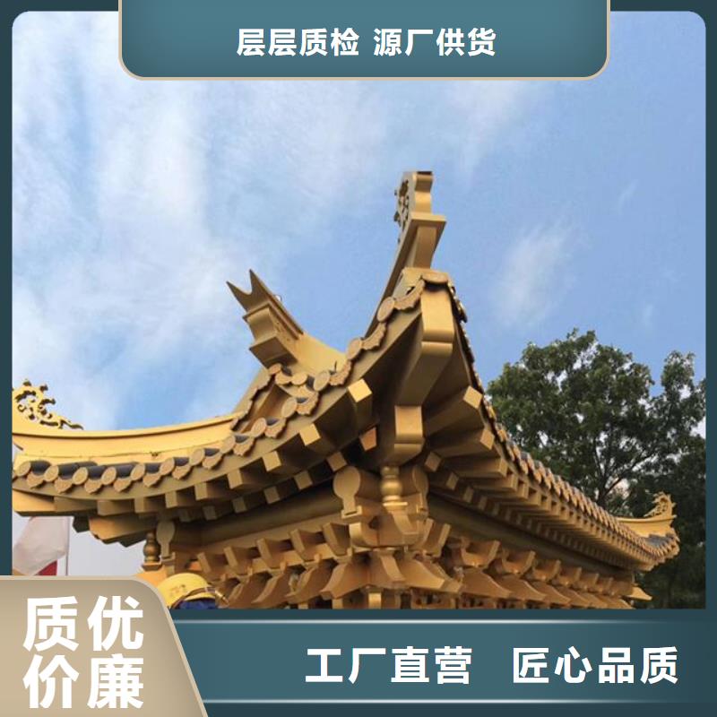 合金仿古长廊畅销全国