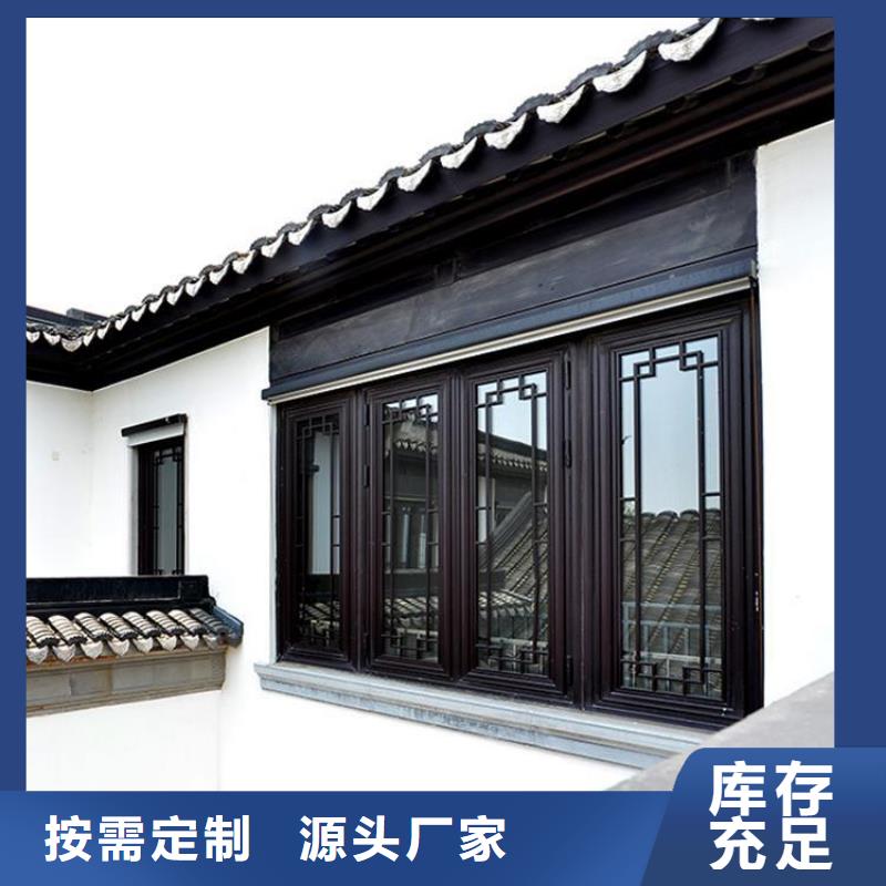 仿木铝合金古建产品介绍