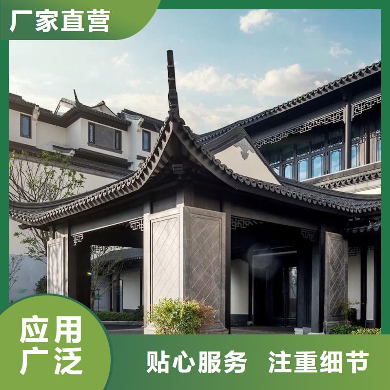 铝代木古建梁托制造厂家