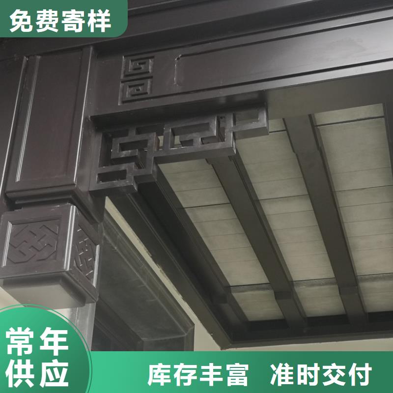 铝代木古建六角亭价格低