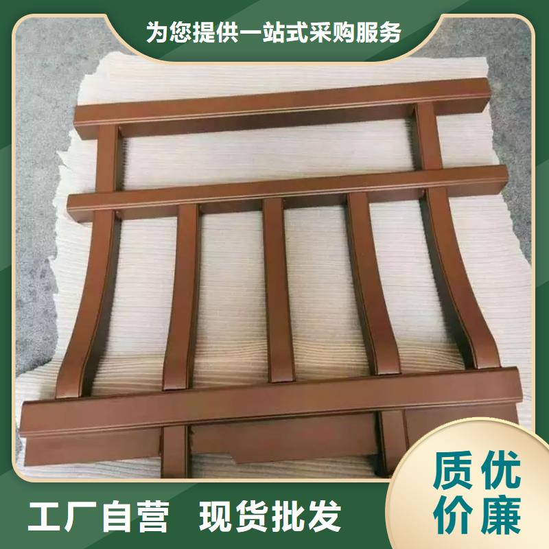 仿木铝合金古建产品介绍