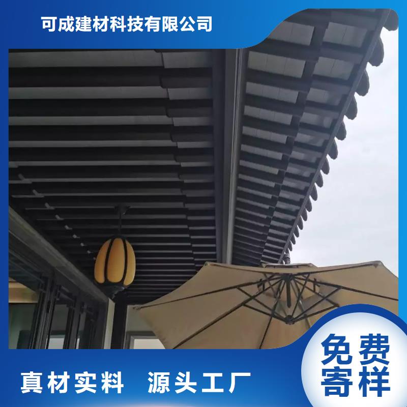 铝替木仿古苏派建筑在线报价