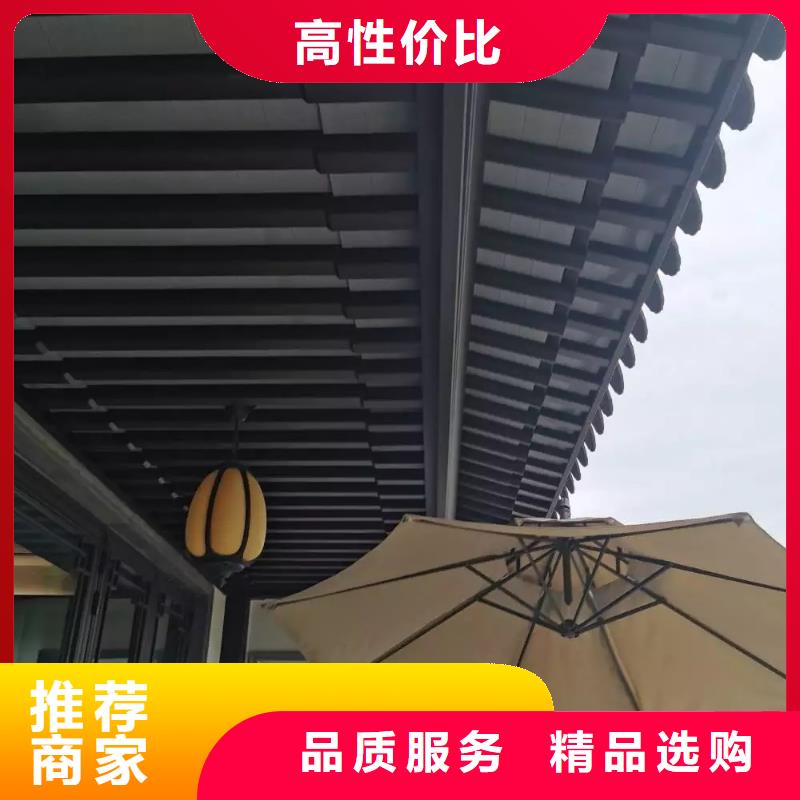 铝古建栏杆解决方案