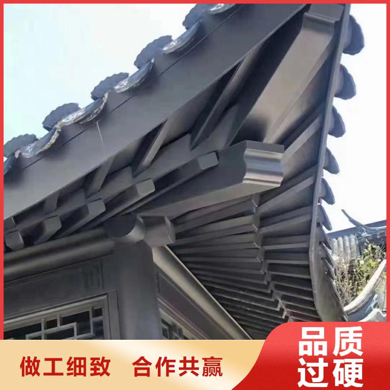 铝代木古建斗拱产品介绍