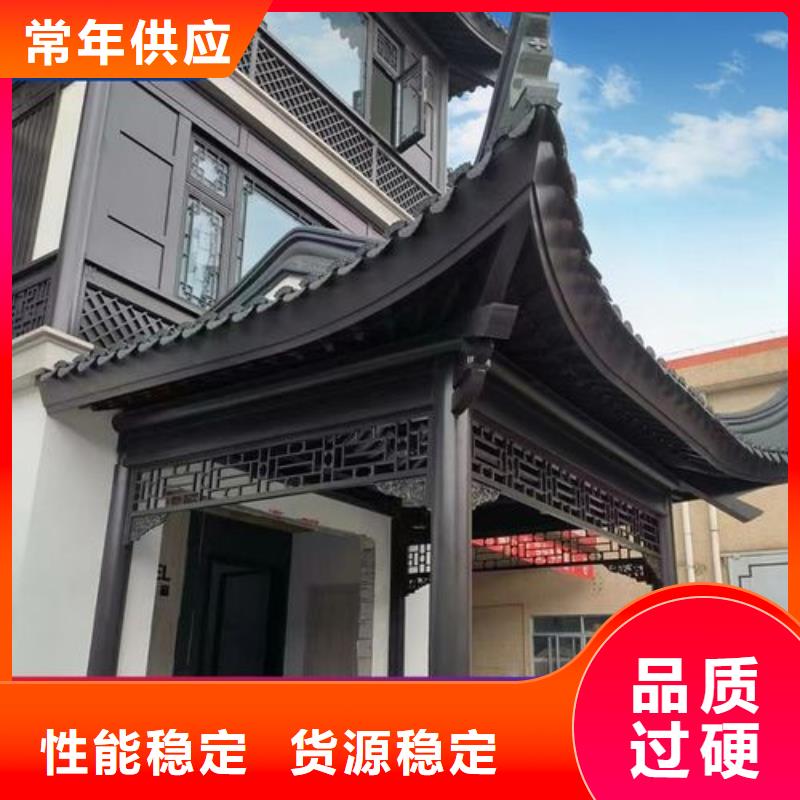 【铝合金古建】_大口径铝合金排水管规格齐全