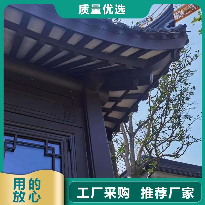 仿古铝艺构件欢迎订购