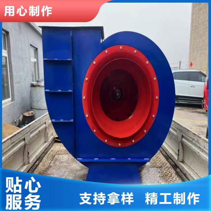 离心风机,【多翼式离心风机】核心技术