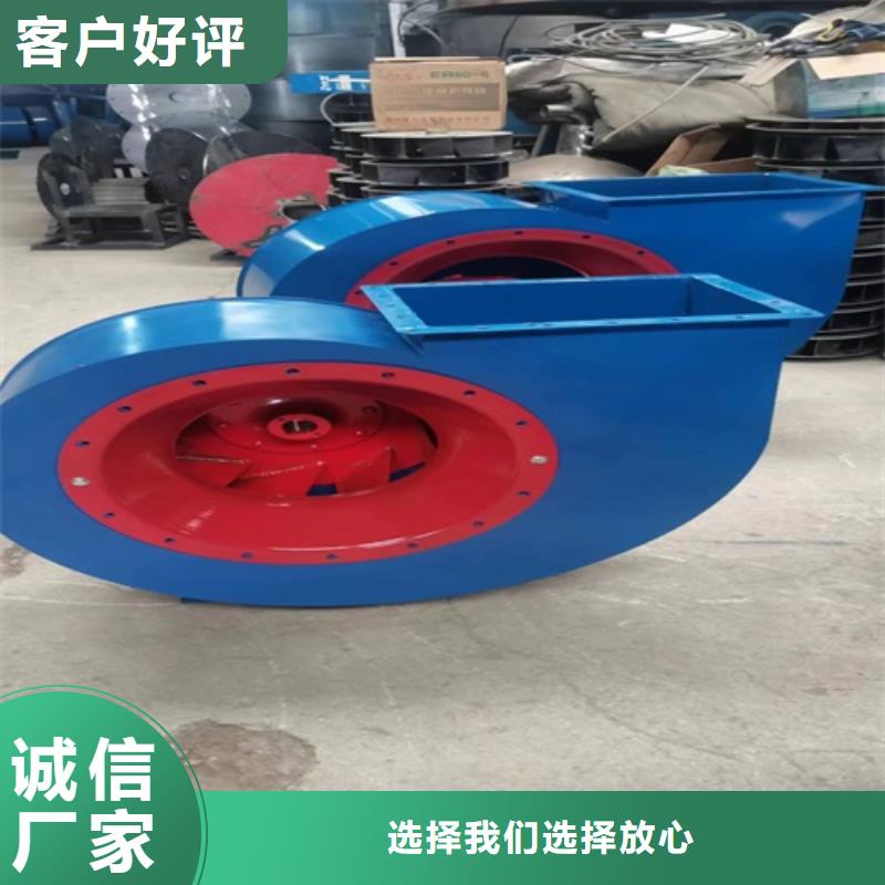 9-19A型离心风机品质放心