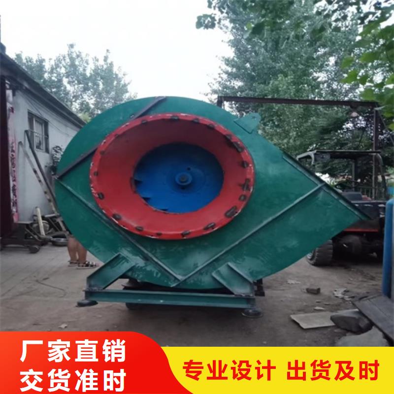离心风机斜流风机专注生产制造多年