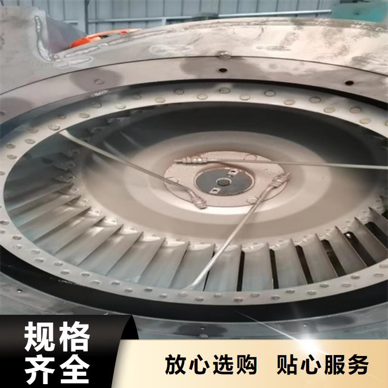 离心风机轴流风机原料层层筛选