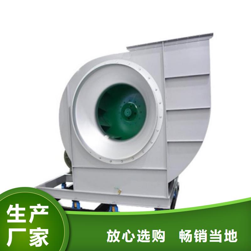 离心风机轴流风机经验丰富质量放心