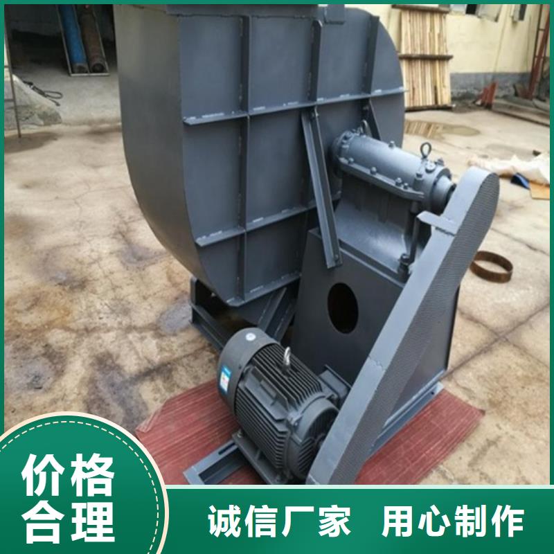 离心风机多翼式离心风机自产自销