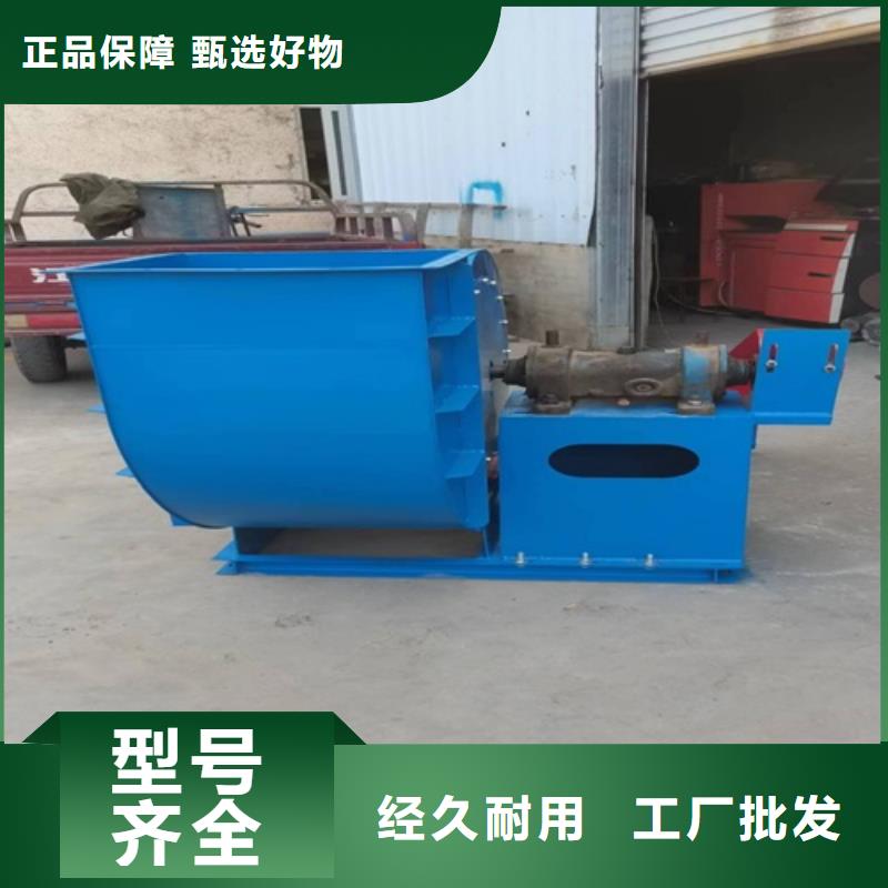 【 离心风机_轴流风机厂家定制定做】同城制造商