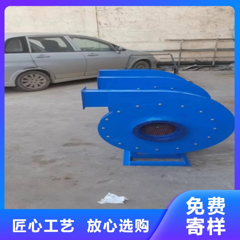 离心风机多翼式低噪音离心风机质保一年