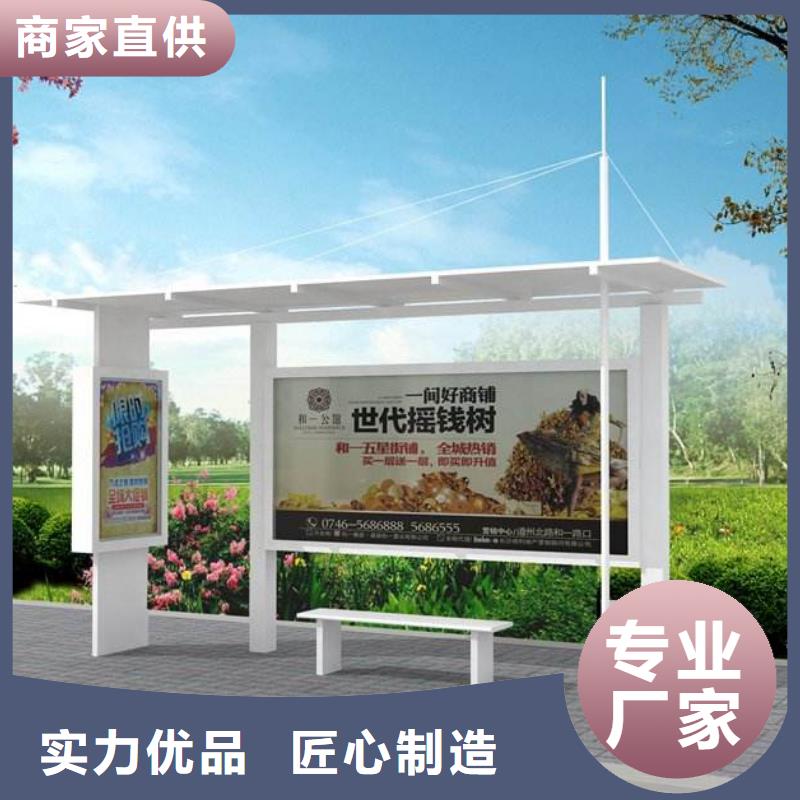 异型候车亭来厂考察