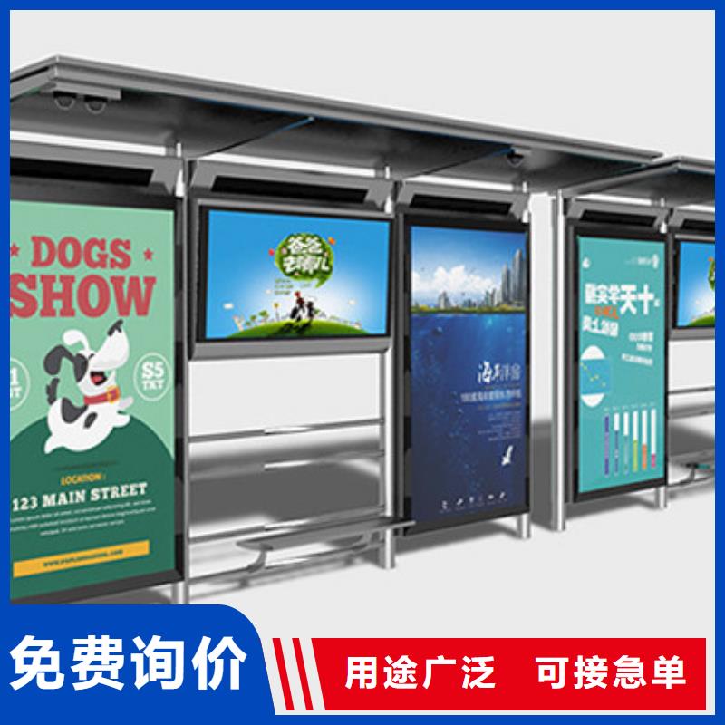 候车亭灯箱10年经验
