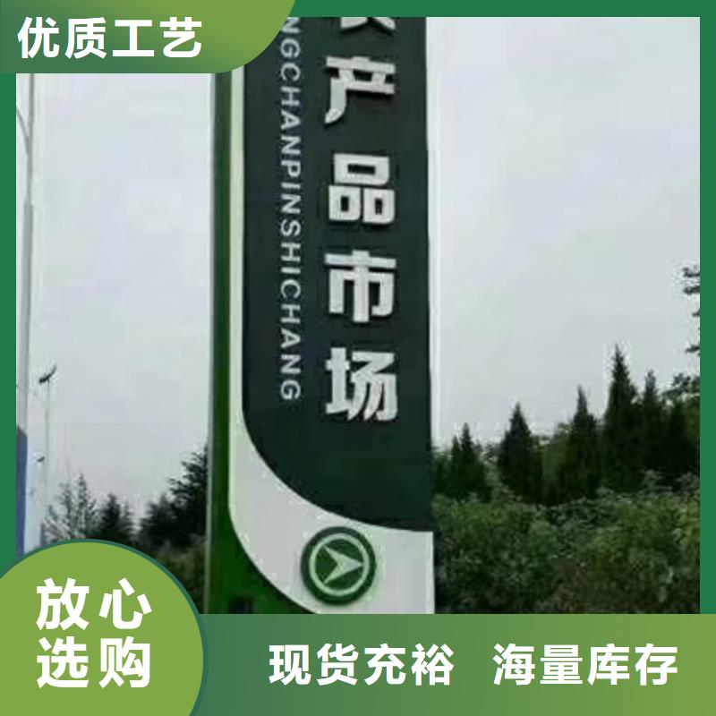 异型精神堡垒值得信赖