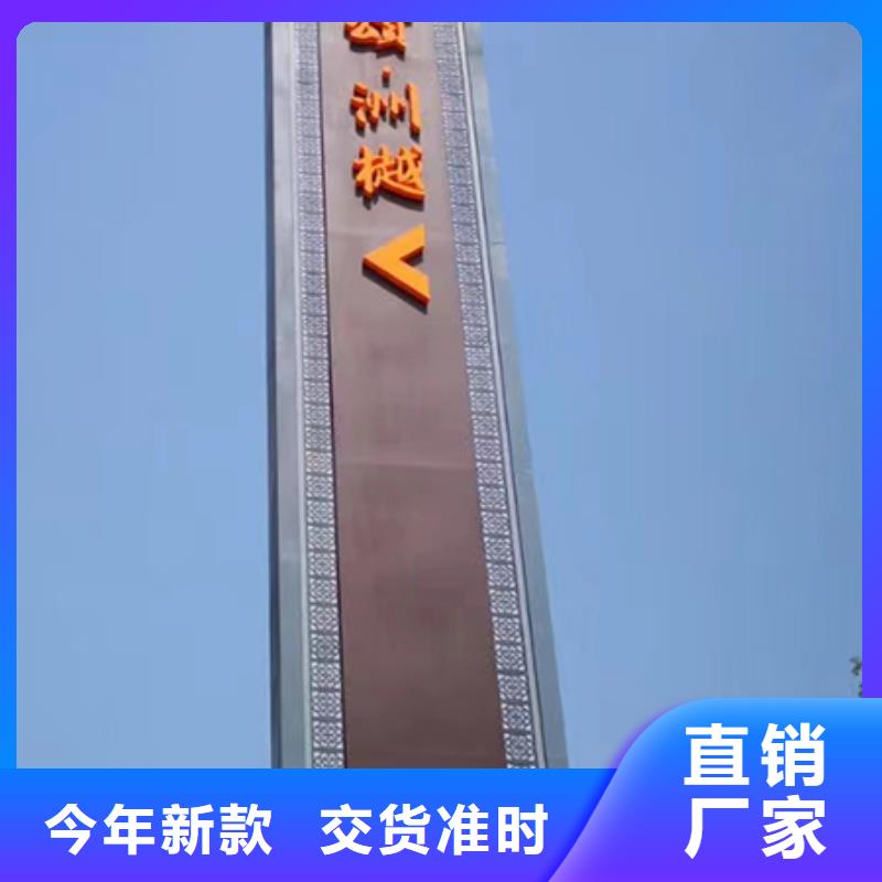 宁波诚信金属精神堡垒实力厂家