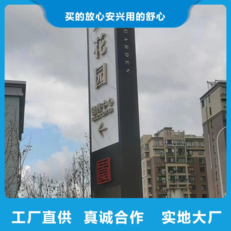 旅游景区雕塑精神堡垒规格齐全