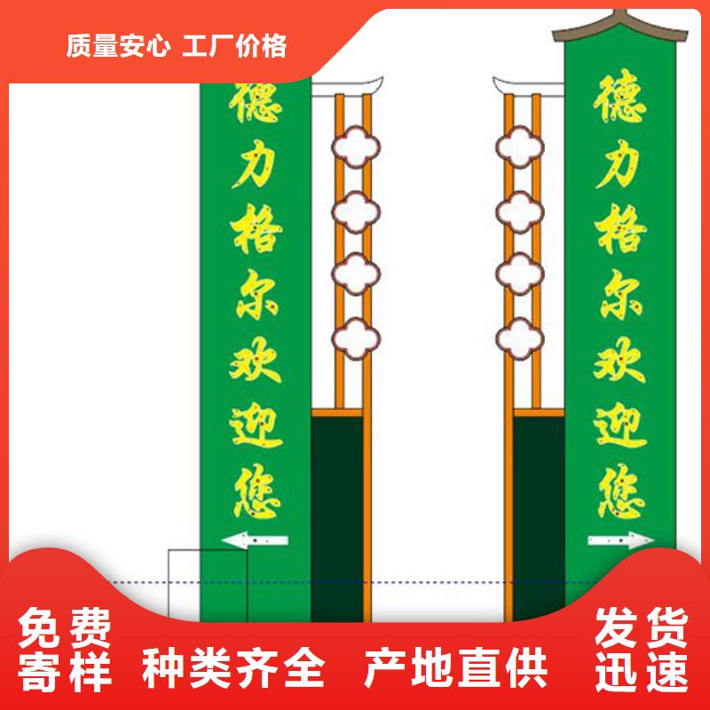 停车场精神堡垒型号齐全