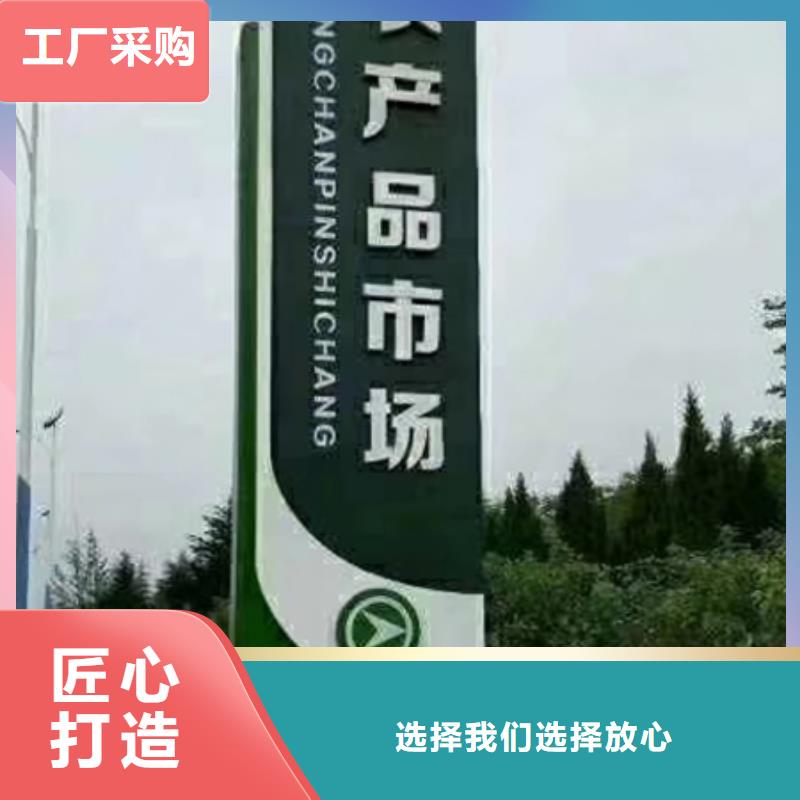 不锈钢精神堡垒信赖推荐