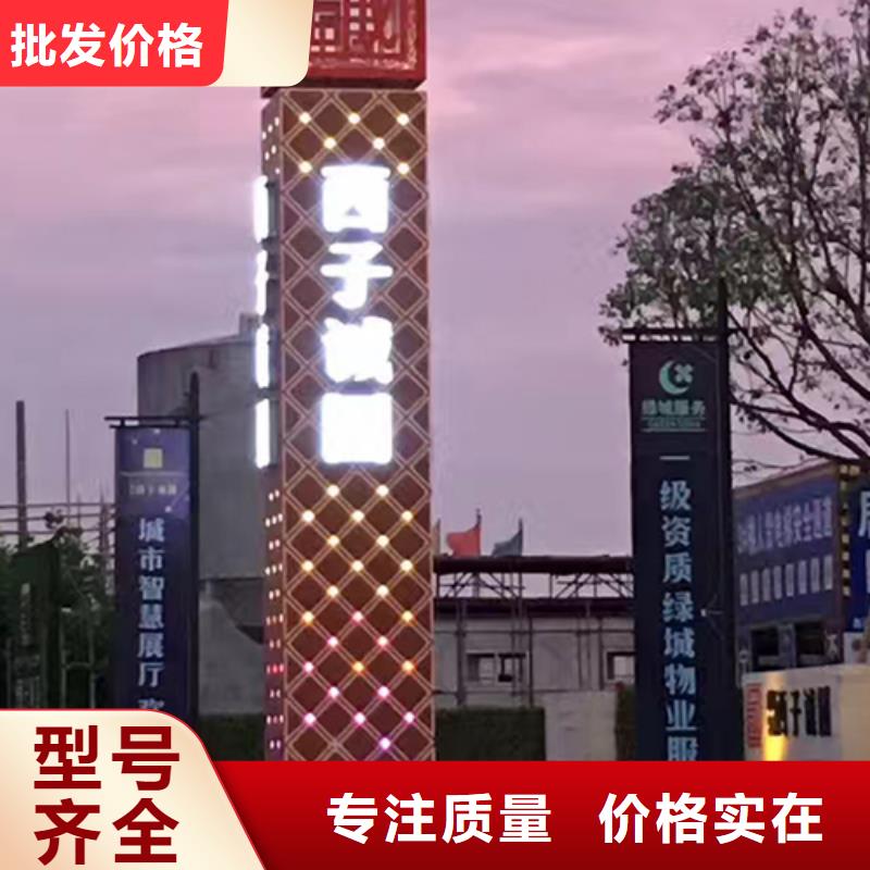 宁波附近精神堡垒直销工厂直销