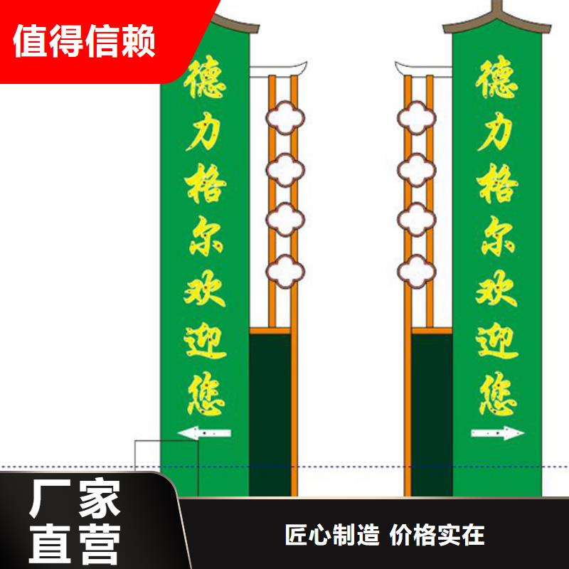 高质量高信誉{龙喜}城镇雕塑精神堡垒值得信赖