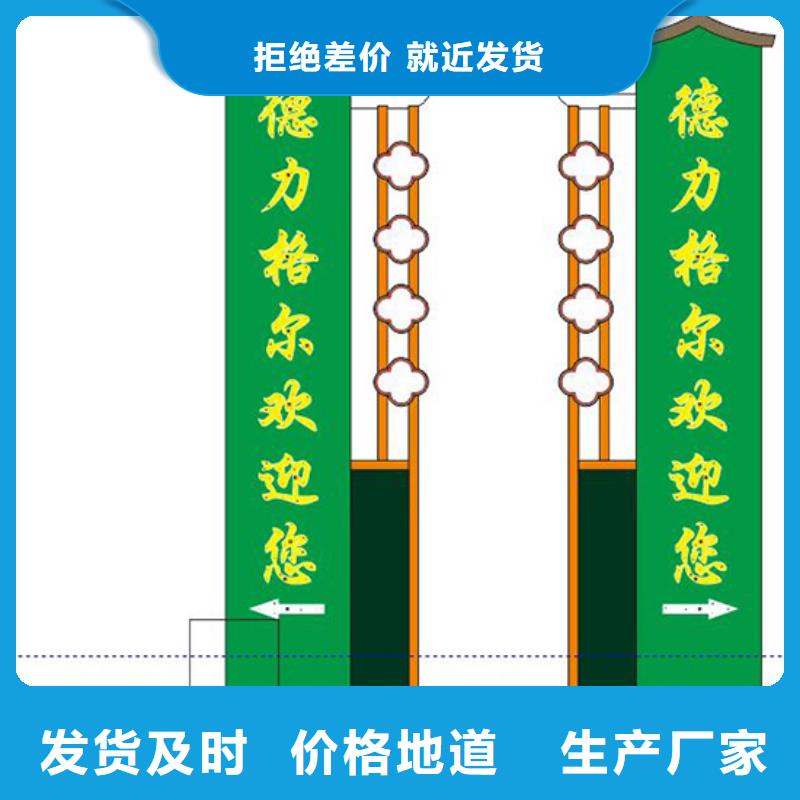 牡丹江咨询园林精神堡垒小品无中间商