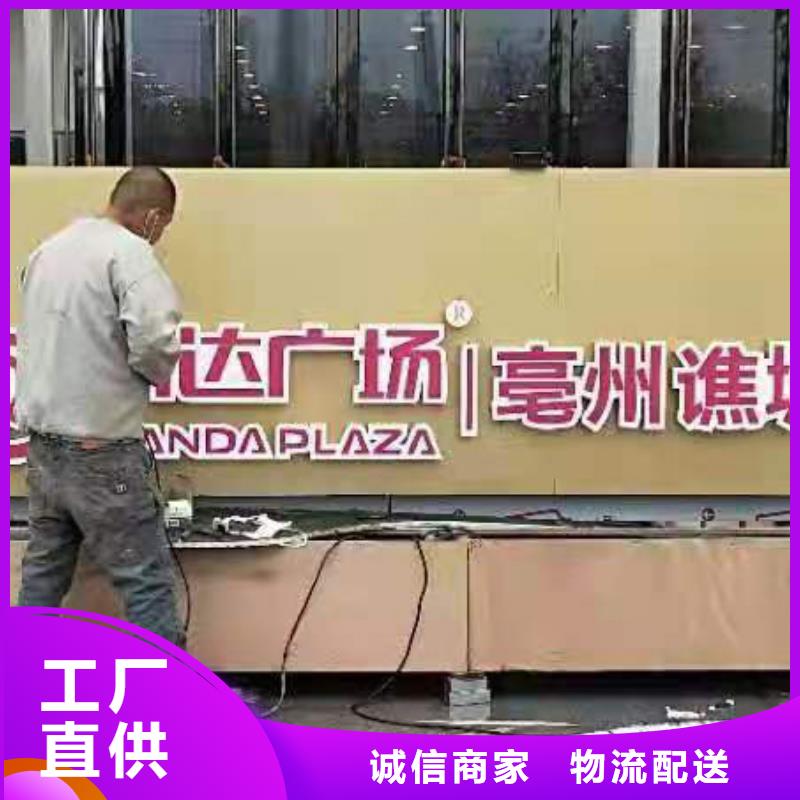 党建景观小品品质放心