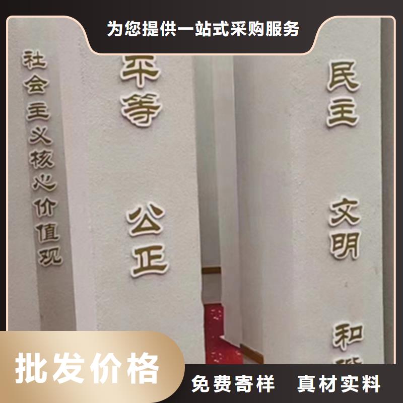 园林文化景观小品实力厂家