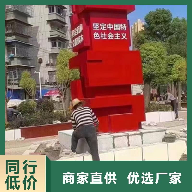 临高县消防景观小品性价比高