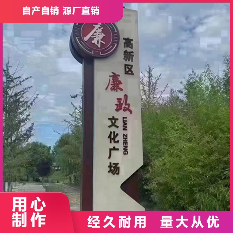 景区景观小品采购价格