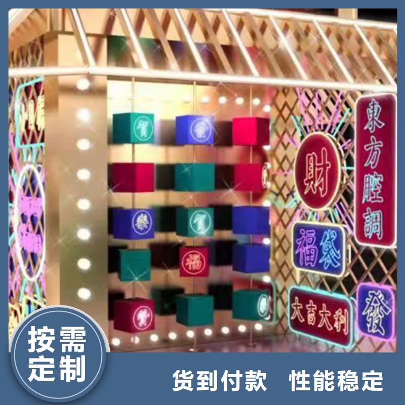 创建文明景观小品规格齐全