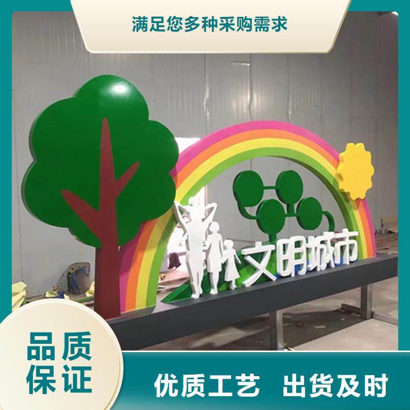 园林景观小品欢迎来电