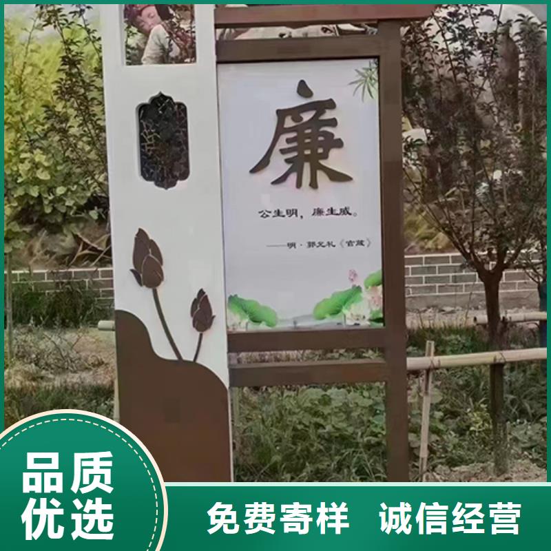 龙岩优选公园景观小品全国走货