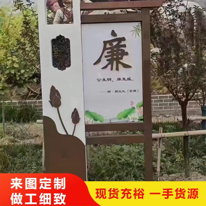 当地龙喜户外园林景观小区价格低