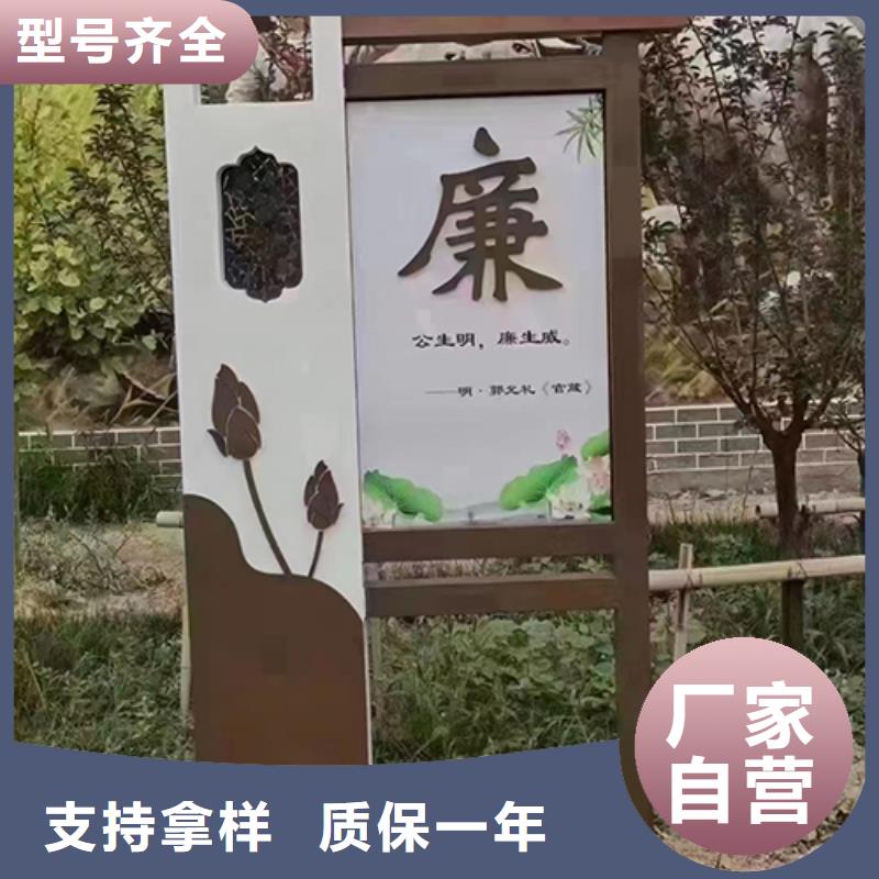 批发{龙喜}室外景观 小品售后无忧