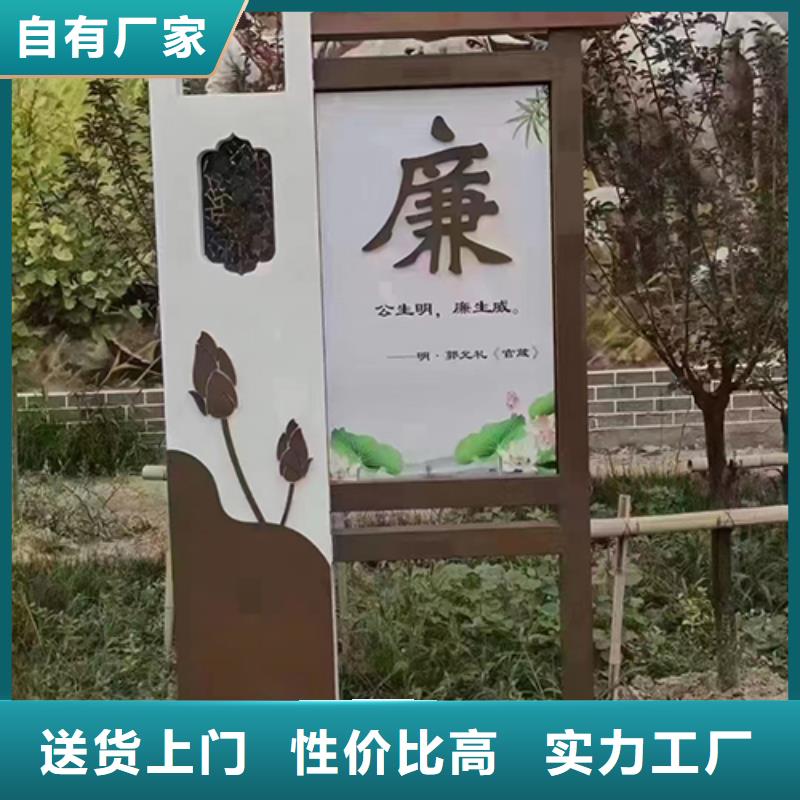 创意景观小品实力厂家