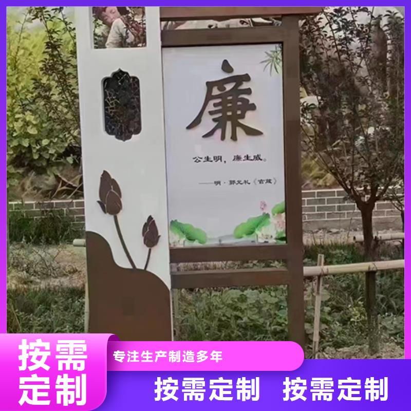 景观小品雕塑规格齐全