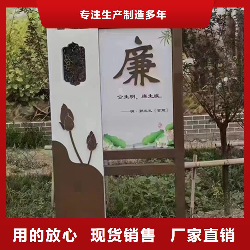 批发(龙喜)景观小品直销供应商