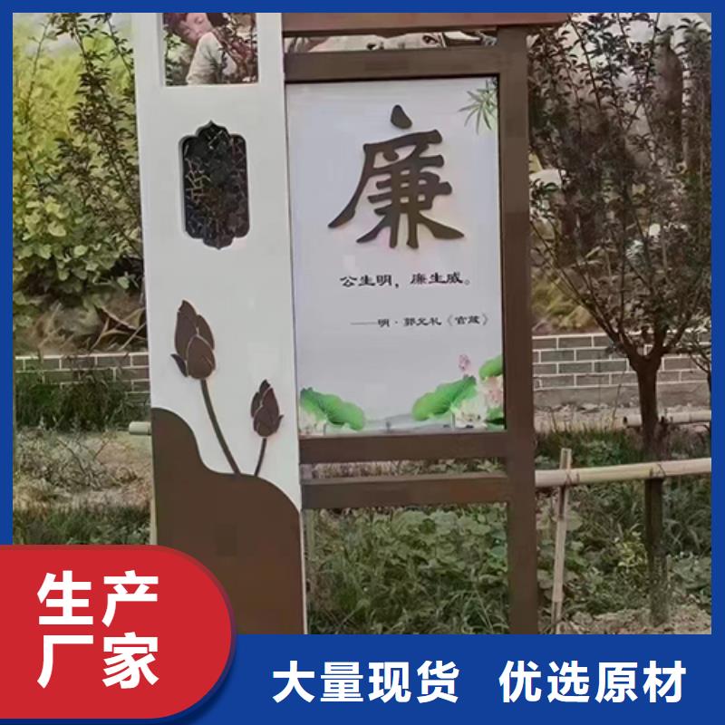 抽象景观小品厂家报价