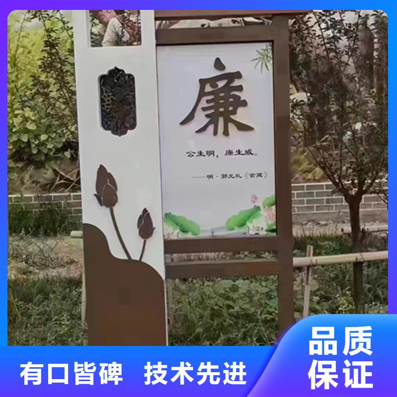 随到随提龙喜景区景观小品定制价格